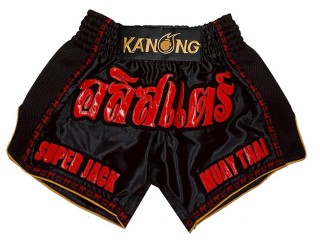 Personlig thaiboksning shorts : KNSCUST-1312