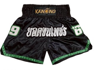Personlig thaiboksning shorts : KNSCUST-1314