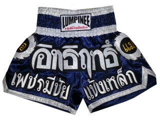 Lumpinee Muay Thai Shorts : LUM-033