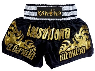 Personlig thaiboksning shorts : KNSCUST-1332