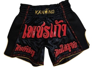 Personlig thaiboksning shorts : KNSCUST-1333