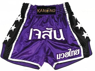 Personlig thaiboksning shorts : KNSCUST-1207