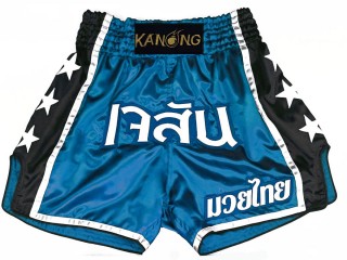 Personlig thaiboksning shorts : KNSCUST-1209