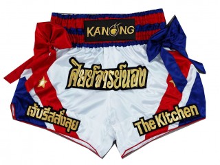 Personlig thaiboksning shorts : KNSCUST-1222