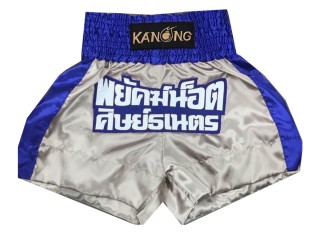 Personlig Bokseshorts Boxing Shorts : KNBXCUST-2004
