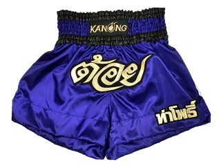 Personlig Bokseshorts Boxing Shorts : KNBXCUST-2007