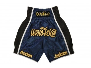 Personlig Bokseshorts Boxing Shorts : KNBXCUST-2028