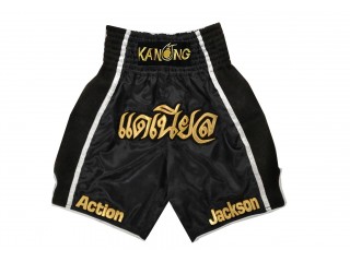 Personlig Bokseshorts Boxing Shorts : KNBXCUST-2030