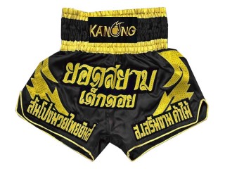 Personlig Muay Thai Shorts : KNSCUST-1014