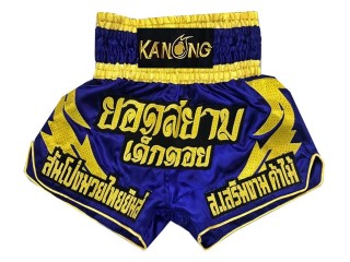Personlig Muay Thai Shorts : KNSCUST-1015