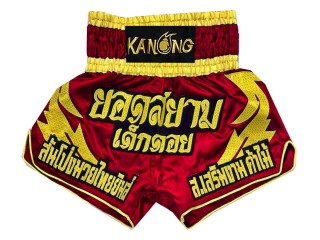 Personlig Muay Thai Shorts : KNSCUST-1016