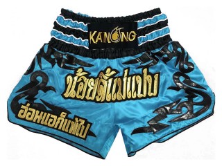 Personlig Muay Thai Shorts : KNSCUST-1020