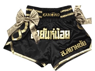 Personlig Muay Thai Shorts : KNSCUST-1028
