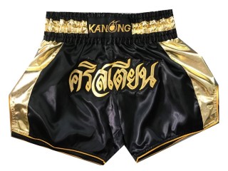 Brugerdefinerede Muay Thai Shorts : KNSCUST-1042