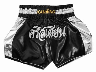Brugerdefinerede Muay Thai Shorts : KNSCUST-1043