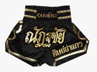 Personlig Muay Thai Shorts : KNSCUST-1045