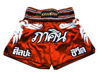 Brugerdefinerede thaiboksning shorts : KNSCUST-1052