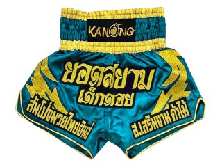 Personlig Thai Bokseshorts : KNSCUST-1084