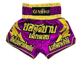 PersonligThai Bokseshorts : KNSCUST-1085