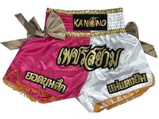 Brugerdefinerede muay thai shorts : KNSCUST-1100