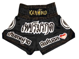 Personlig thaiboksning shorts : KNSCUST-1144