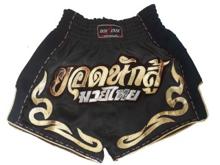 Boxsense Retro Thai Bokseshorts : BXSRTO-027-Sort