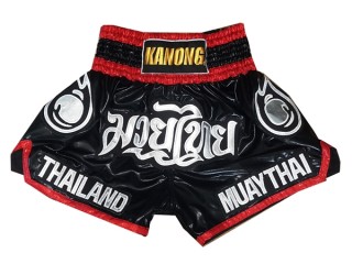 Kanong Thai Bokseshorts : KNS-118-sort