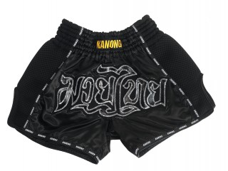 Kanong Retro Thai Bokseshorts : KNSRTO-206-Sort